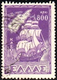 [Return of the Dedokanes Islands to Greece, type GX1]