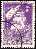 [Return of the Dedokanes Islands to Greece, type GX1]