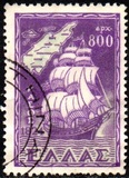 [Return of the Dedokanes Islands to Greece, type GX1]