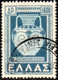 [Return of the Dedokanes Islands to Greece, type GS1]