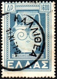 [Return of the Dedokanes Islands to Greece, type GS1]