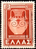 [Return of the Dedokanes Islands to Greece, type GS2]