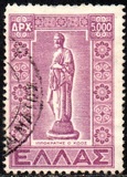 [Return of the Dedokanes Islands to Greece, type GZ3]