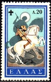 [The 50th Anniversary of the Boy Scout Movement, type LO]