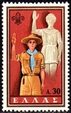 [The 50th Anniversary of the Boy Scout Movement, type LP]