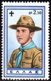 [The 50th Anniversary of the Boy Scout Movement, type LU]