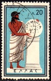 [Olympic Games - Rome, Italy, tip LW]