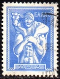 [Antique Art - New Value, Вид IO1]