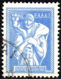[Antique Art - New Value, Вид IO1]