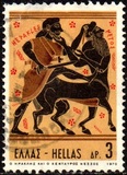 [The 12 Labors of Hercules, 类型 VU]