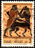 [The 12 Labors of Hercules, 类型 VU]