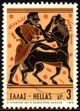 [The 12 Labors of Hercules, 类型 VU]