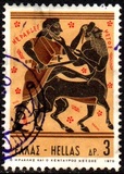 [The 12 Labors of Hercules, 类型 VU]