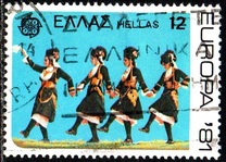[EUROPA Stamps - Folklore, type ALH]