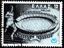 [The European Athletics Championship, type ALJ]