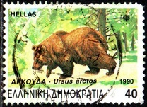 [Endangered Animals, प्रकार AWO]