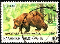 [Endangered Animals, प्रकार AWO]