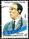 [Political Personalities, type AWX]