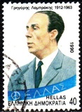 [Political Personalities, type AWX]