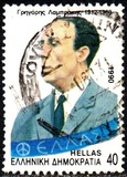 [Political Personalities, type AWX]