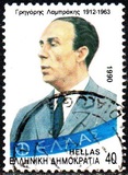 [Political Personalities, type AWX]