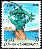 [Capitals of Prefectures, tip AXJ]