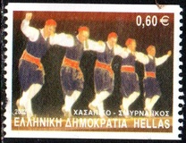 [Danses grecques, type BKL]
