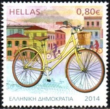 [Ecologocal Transportation - The Bicycle, type CIO]