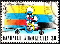 [Anniversaries & Events, tip AMP]