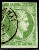 [Large Hermes Head - Coarse Athens Print - No. 19-25: 7 mm Control Number on Back, प्रकार A18]