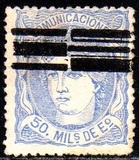 [Definitive Issue, typ AE6]