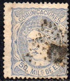 [Definitive Issue, typ AE6]