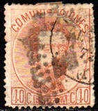 [King Amadeo I, type AH8]