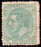 [King Alfonso XII, type AQ1]