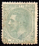 [King Alfonso XII, type AQ1]