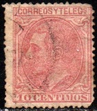 [King Alfonso XII, type AQ2]