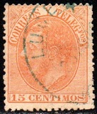 [King Alfonso XII, type AR1]
