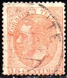 [King Alfonso XII, type AR1]