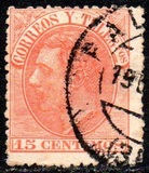 [King Alfonso XII, type AR1]
