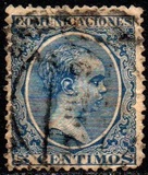 [King Alfonso XII, tip AS1]