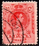 [King Alfonso XIII - Blue Control Numbers on Backside, Typ BG2]
