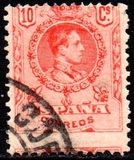 [King Alfonso XIII - Blue Control Numbers on Backside, Typ BG2]