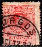 [King Alfonso XIII - Blue Control Numbers on Backside, Typ BG2]