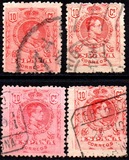 [King Alfonso XIII - Blue Control Numbers on Backside, Typ BG2]