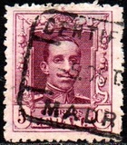 [King Alfonso XIII, type BL1]