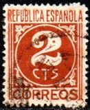 [Numeral Stamp - Inscription "REPUBLICA ESPANOLA", տեսակ GU]
