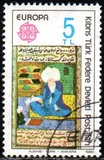 [EUROPA Stamps - Famous People, тып CD]