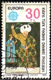 [EUROPA Stamps - Famous People, тып CE]