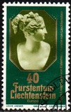 [EUROPA Stamps - Famous People, סוג YV]