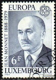 [EUROPA Stamps - Famous People, տեսակ YP]